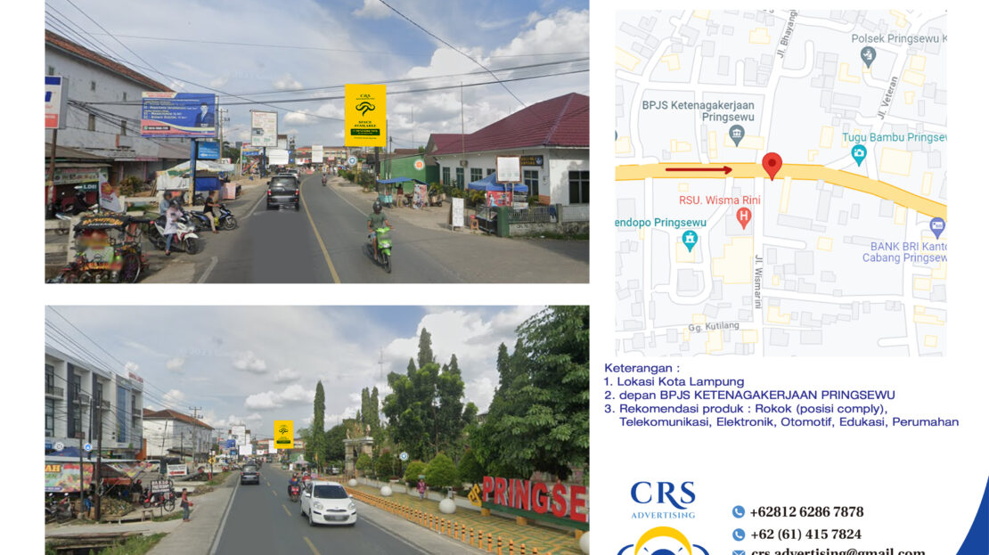 Billboard Jl. Proklamator Raya sp Sultan Agung , Bandar Jaya Bar., Kec. Terbanggi Besar, Kabupaten Lampung Tengah, Lampung