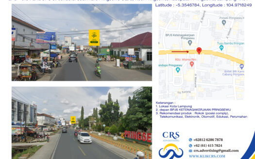 Billboard Jl. Proklamator Raya sp Sultan Agung , Bandar Jaya Bar., Kec. Terbanggi Besar, Kabupaten Lampung Tengah, Lampung