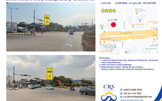 billboard Jl. Soekarno Hatta sp Gedebage, Bandung