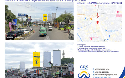 billboard Jl. Dr. Setiabudi sp Hegarmanah, Kec. Cidadap, Kota Bandung, Jabar