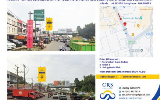 billboard Jl. Raya Serpong (SAMPING HOLLAND BAKERY), Kec. Serpong Utara, Kota Tangerang Selatan, Banten