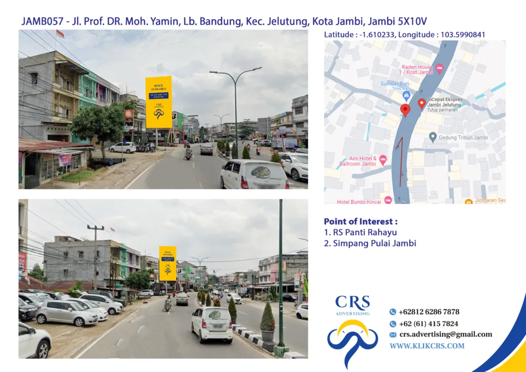 billboard Jl. Prof. DR. Moh. Yamin, Lb. Bandung, Kec. Jelutung, Kota Jambi, Jambi