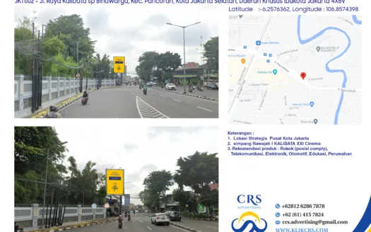 JKT002 - Jl. Raya Kalibata sp Binawarga, Kec. Pancoran, Kota Jakarta Selatan, Daerah Khusus Ibukota Jakarta 4X6V