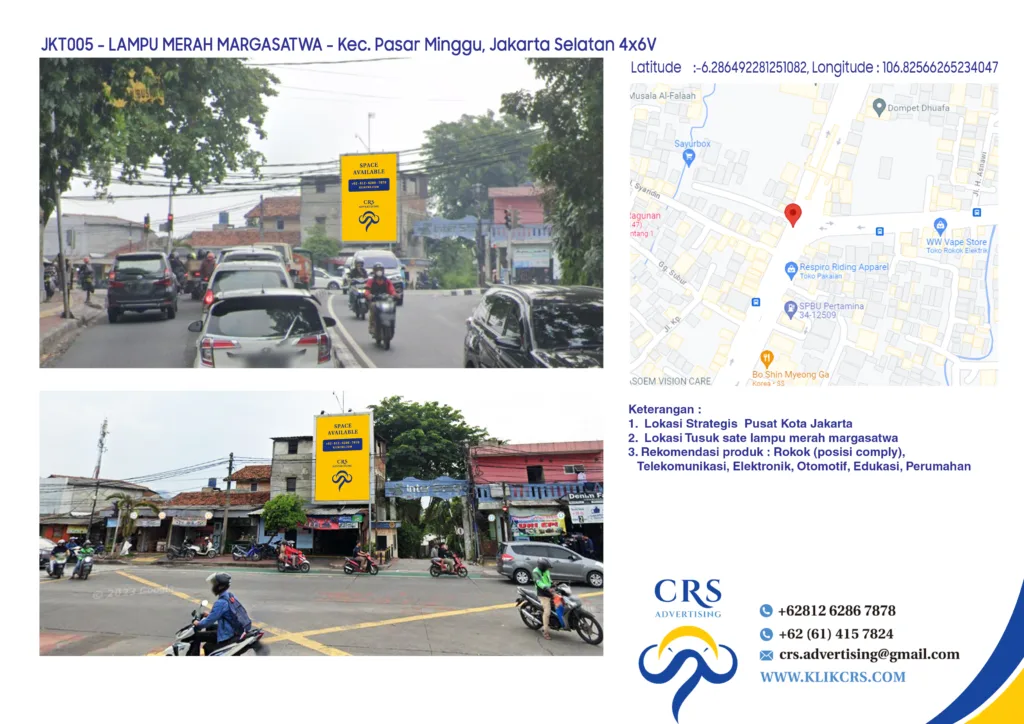 JKT005 - LAMPU MERAH MARGASATWA - Kec. Pasar Minggu, Jakarta Selatan 4x6V
