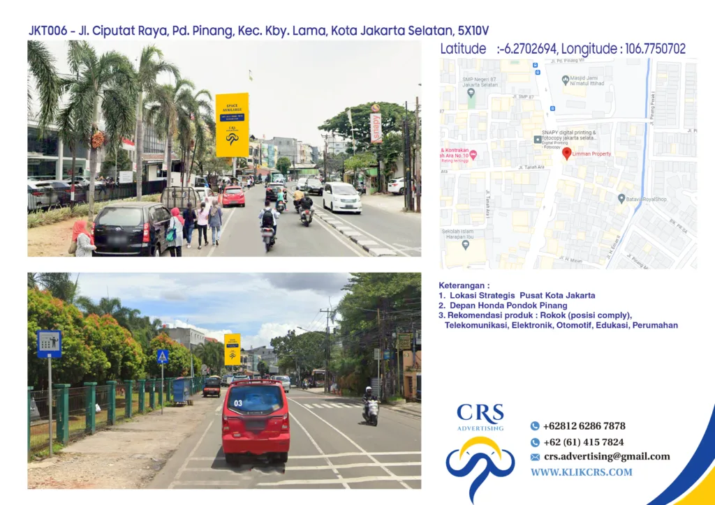 JKT006 - Jl. Ciputat Raya, Pd. Pinang, Kec. Kby. Lama, Kota Jakarta Selatan, 5X10V
