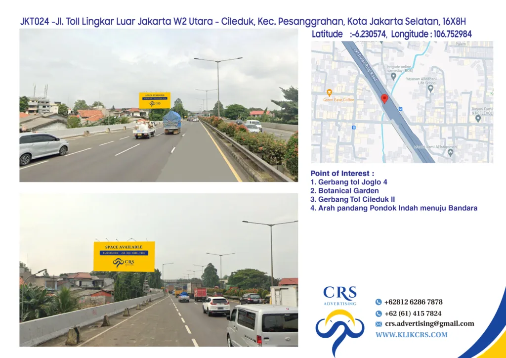 JKT024 -Jl. Toll Lingkar Luar Jakarta W2 Utara - Cileduk, Kec. Pesanggrahan, Kota Jakarta Selatan, 16X8H