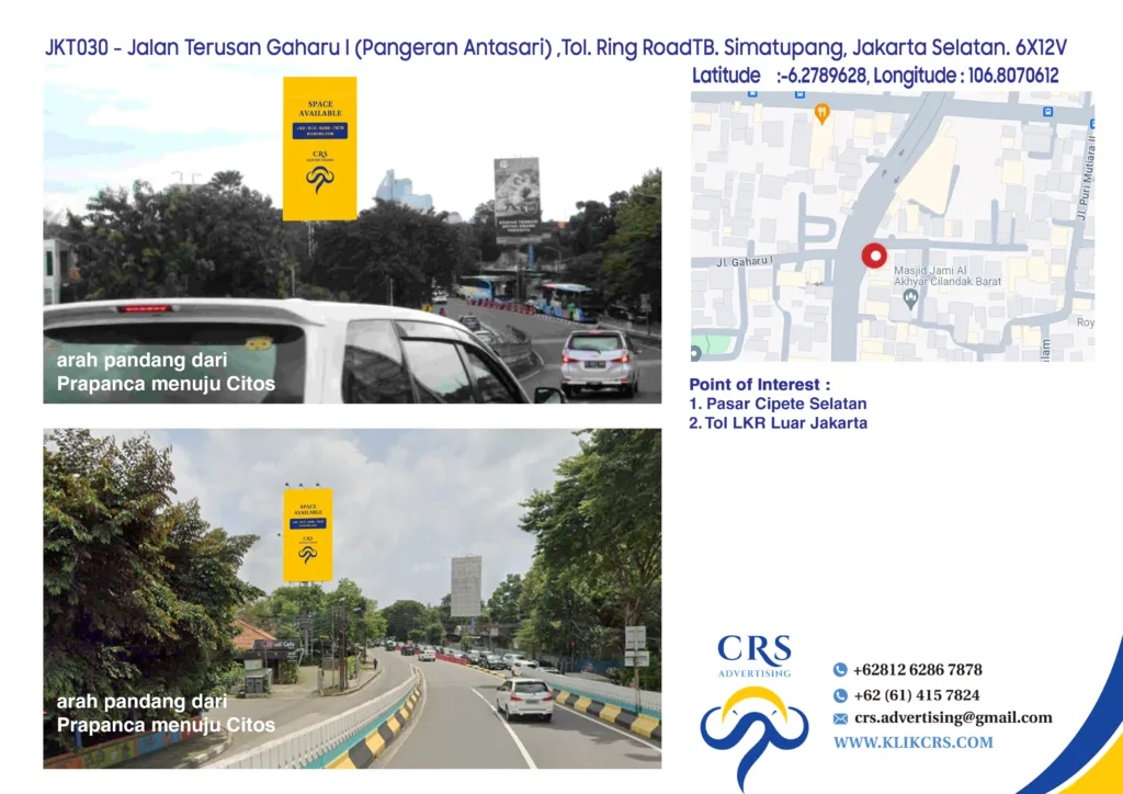 JKT030 - Jalan Terusan Gaharu I (Pangeran Antasari) ,Tol. Ring RoadTB. Simatupang, Jakarta Selatan. 6X12V