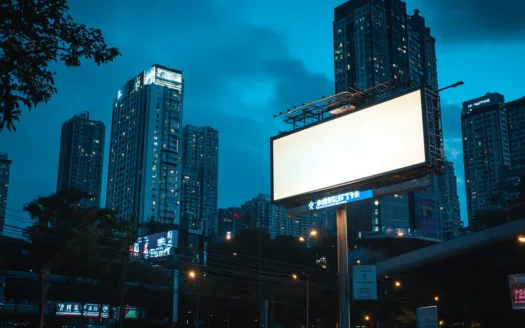 reklame billboard indonesia