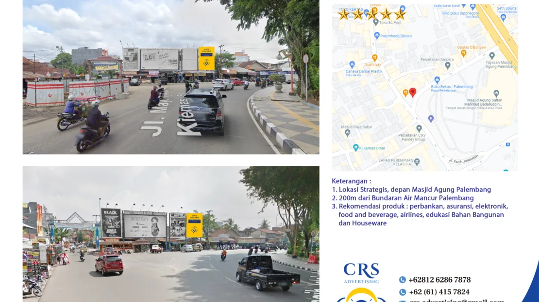 PLBG046 C - MASJID AGUNG Jl. Cik Agung Kimas sp Jl Faqih, Kec. Bukit Kecil, Kota Palembang, 4X6v