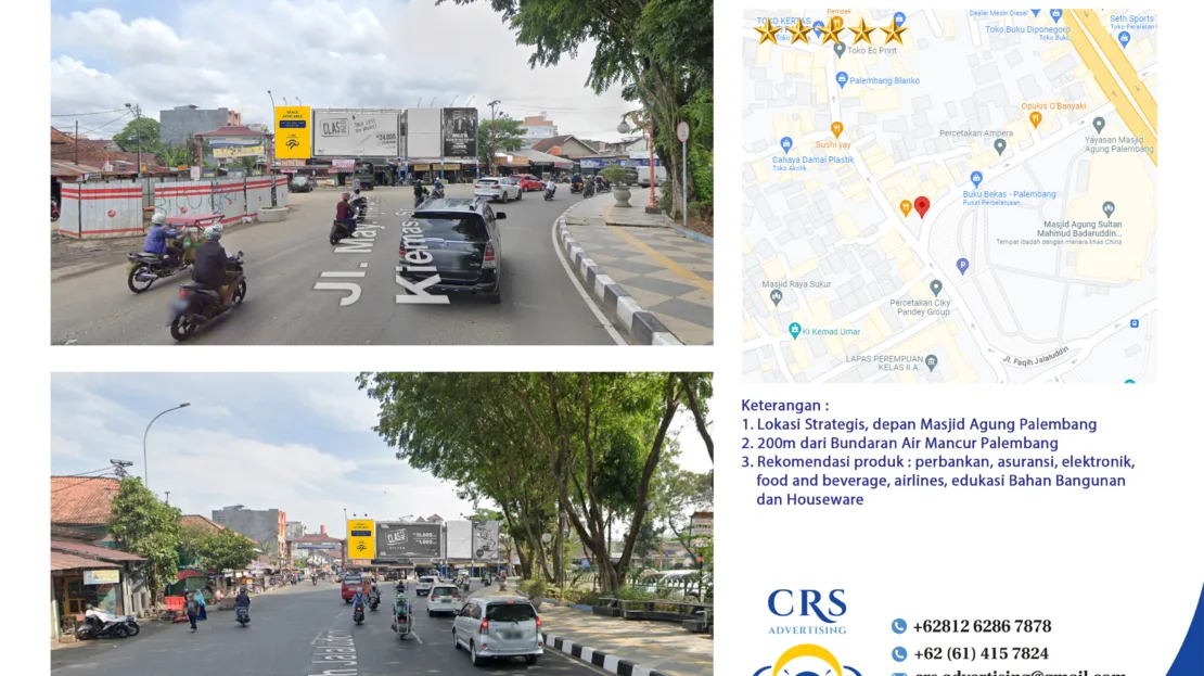 PLBG046 - MASJID AGUNG Jl. Cik Agung Kimas sp Jl Faqih, Kec. Bukit Kecil, Kota Palembang, 4X6v