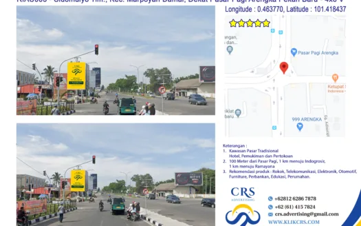 RIAU003 - Pasar Pagi Arengka Pekan Baru - 4x6 V